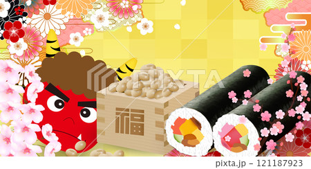 節分　恵方巻　和柄　背景 121187923