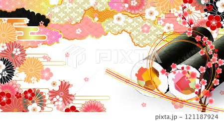 節分　恵方巻　和柄　背景 121187924