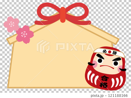 Sure-win, success, Daruma doll and cherry blossom votive plaque frame / Red Daruma doll 121188166