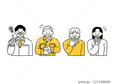 何かを理解した中年男性と女性のイラストセット 121188690