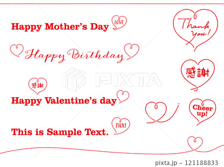手書き線のかわいいハートマークセット 線画 赤 手書き線のかわいいハートマークセット 線画 赤 121188833