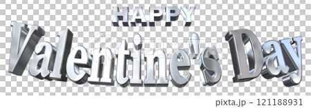 3DCG文字「Happy Valentine's Day/ハッピーバレンタインデー」シルバー,銀 121188931