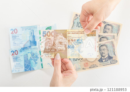 日本円と香港ドル　Japanese yen and Hong Kong dollar 121188953
