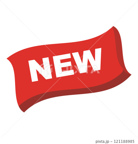 NEW 新しい商品 121188985