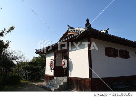 因島水軍城 二の丸の外観 因島水軍城 二の丸の外観 121190103