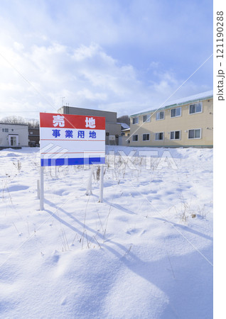 売地の看板 121190288