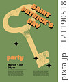 Saint Patrick's Day party flyer, gold key. Set of vector illustrations. Flat design. Typography. Background for a poster, t-shirt or banner.	 121190518