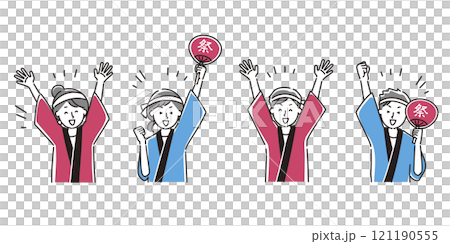 穿著 happi 外套、拿著扇子的微笑的男人和女人的插圖 121190555