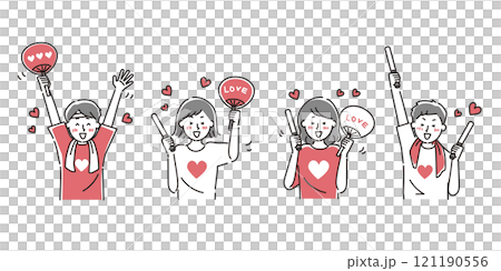 うちわを持って推し活する笑顔の男女のイラスト 121190556