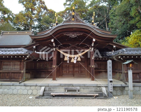 冬の尾張多賀神社 パワースポット 冬の尾張多賀神社 パワースポット 121190578