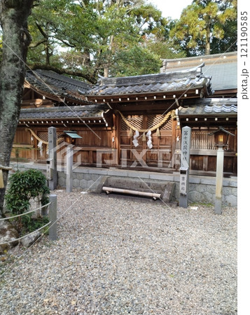 冬の尾張多賀神社　パワースポット 121190585