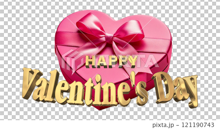 3DCG文字「Happy Valentine's Day/ハッピーバレンタインデー」ゴールド,金 3DCG文字「Happy Valentine's Day/ハッピーバレンタインデー」ゴールド,金 121190743