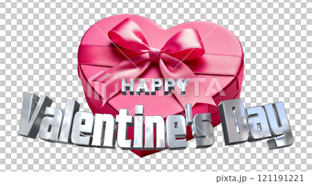 3DCG文字「Happy Valentine's Day/ハッピーバレンタインデー」シルバー,銀 121191221