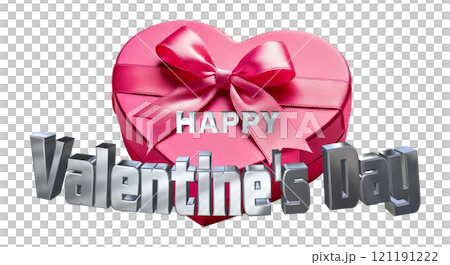 3DCG文字「Happy Valentine's Day/ハッピーバレンタインデー」シルバー,銀 3DCG文字「Happy Valentine's Day/ハッピーバレンタインデー」シルバー,銀 121191222