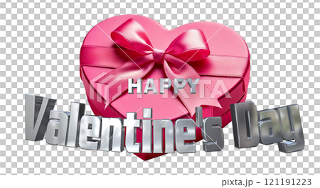 3DCG文字「Happy Valentine's Day/ハッピーバレンタインデー」シルバー,銀 3DCG文字「Happy Valentine's Day/ハッピーバレンタインデー」シルバー,銀 121191223