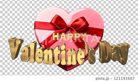 3DCG文字「Happy Valentine's Day/ハッピーバレンタインデー」ゴールド,金 121191687