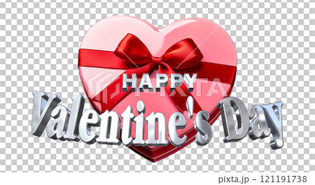 3DCG文字「Happy Valentine's Day/ハッピーバレンタインデー」シルバー,銀 121191738