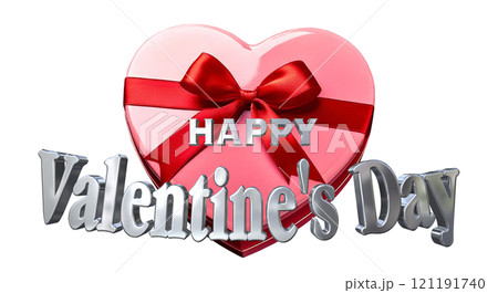 3DCG文字「Happy Valentine's Day/ハッピーバレンタインデー」シルバー,銀 121191740