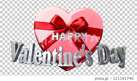 3DCG文字「Happy Valentine's Day/ハッピーバレンタインデー」シルバー,銀 121191740