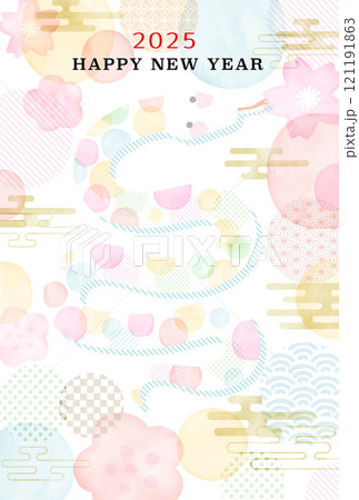 2025お正月 年賀状 水彩 梅と桜と水玉と和柄の蛇イラスト 2025お正月 年賀状 水彩 梅と桜と水玉と和柄の蛇イラスト 121191863
