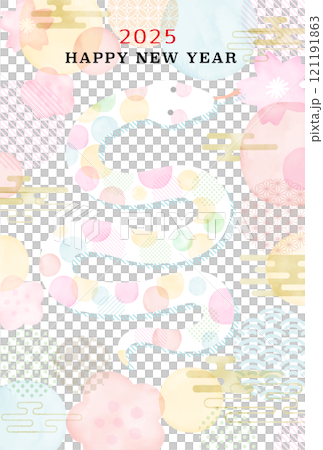 2025お正月 年賀状 水彩 梅と桜と水玉と和柄の蛇イラスト 2025お正月 年賀状 水彩 梅と桜と水玉と和柄の蛇イラスト 121191863