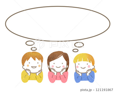 頬杖をつく子供たちと吹き出し 121191867