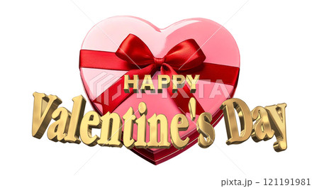 3DCG文字「Happy Valentine's Day/ハッピーバレンタインデー」ゴールド,金 121191981