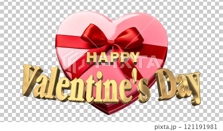 3DCG文字「Happy Valentine's Day/ハッピーバレンタインデー」ゴールド,金 121191981