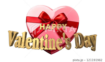 3DCG文字「Happy Valentine's Day/ハッピーバレンタインデー」ゴールド,金 121191982