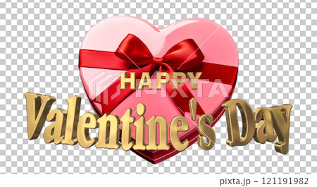 3DCG文字「Happy Valentine's Day/ハッピーバレンタインデー」ゴールド,金 121191982