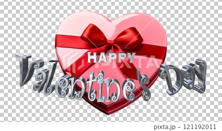 3DCG文字「Happy Valentine's Day/ハッピーバレンタインデー」シルバー,銀 121192011