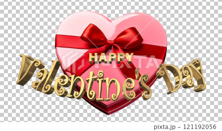 3DCG文字「Happy Valentine's Day/ハッピーバレンタインデー」ゴールド,金 121192056