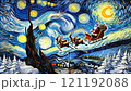 クリスマスクリスマス 121192088