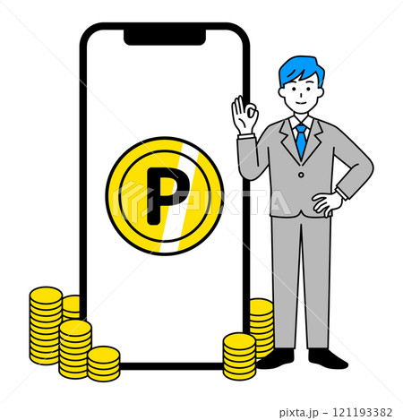 スマートフォンでポイントがたくさん溜まっているスーツの男性 スマートフォンでポイントがたくさん溜まっているスーツの男性 121193382