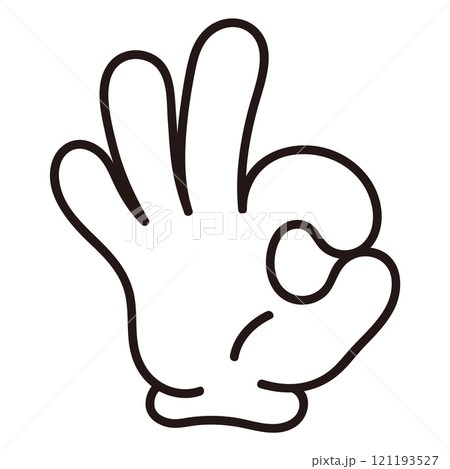 バッチリの手イラスト バッチリの手イラスト 121193527