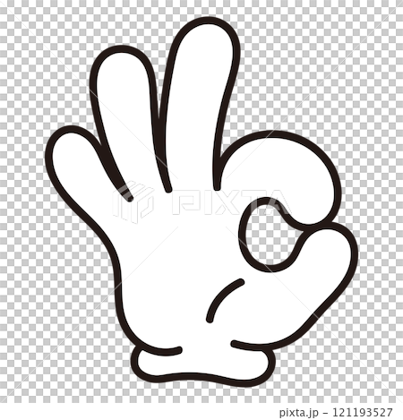 バッチリの手イラスト バッチリの手イラスト 121193527