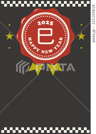 年賀状テンプレート　巳年エンブレム2025　賀詞あり 121193619