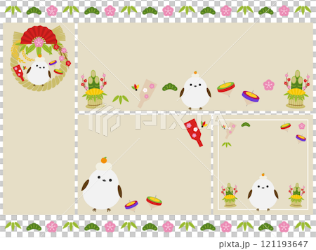 4 種可愛條紋長尾蛾和新年背景一套 121193647