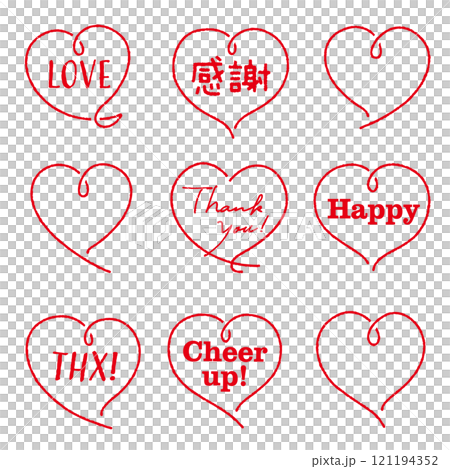 Hand-drawn cute heart mark set 02 Line drawing Red With text Hand-drawn cute heart mark set 02 Line drawing Red With text 121194352