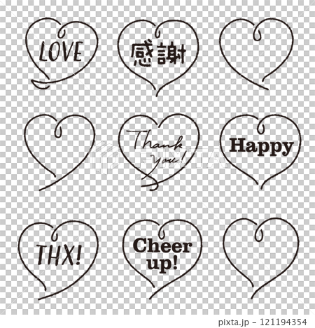 手書き線のかわいいハートマークセット01　線画　黒　文字あり 121194354