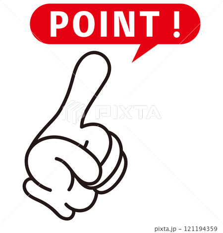 ポイント チェック イラスト ポイント チェック イラスト 121194359