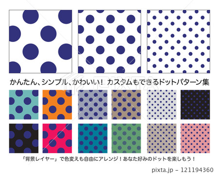 ドット柄　ネイビー 121194360