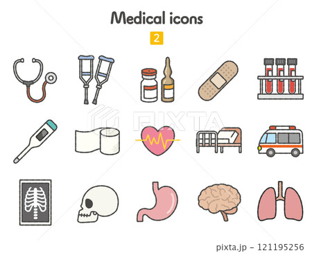 医療のアイコン集1 医療のアイコン集1 121195256