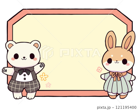 ウェルカムボード 121195400