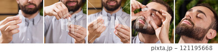 Young man handling eye drops, opening bottle, applying to eye for soothing and hydration. Symptom and treatment. Young man handling eye drops, opening bottle, applying to eye for soothing and hydration. Symptom and treatment. 121195668
