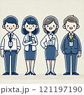働く男女のイラスト 121197190