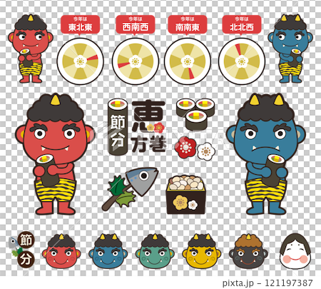 Setsubun: Red demon, blue demon and lucky direction illustration set Setsubun: Red demon, blue demon and lucky direction illustration set 121197387
