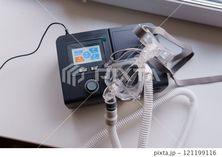 Innovative Portable Respiratory Device with Mask and Controls Innovative Portable Respiratory Device with Mask and Controls 121199116