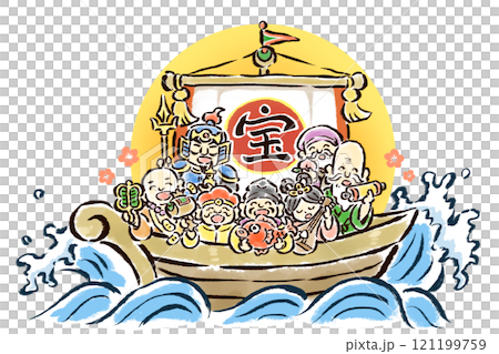 宝船に乗った七福神 筆タッチ手描きイラスト 宝船に乗った七福神 筆タッチ手描きイラスト 121199759