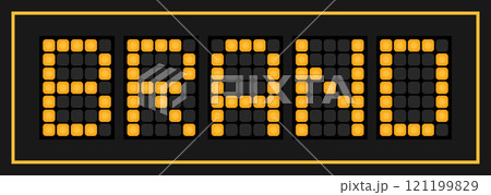 Orange color led banner in word brand on black background 121199829